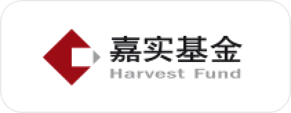 嘉实基金