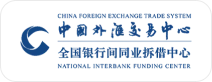 中国外汇交易中心
