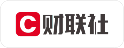 财联社