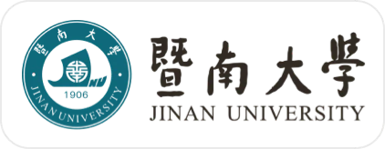 暨南大学