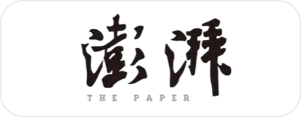 澎湃