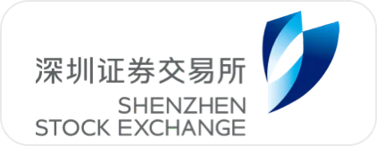 深圳证券交易所