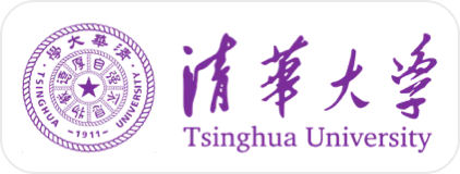 清华大学