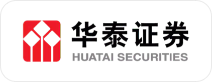 华泰证券